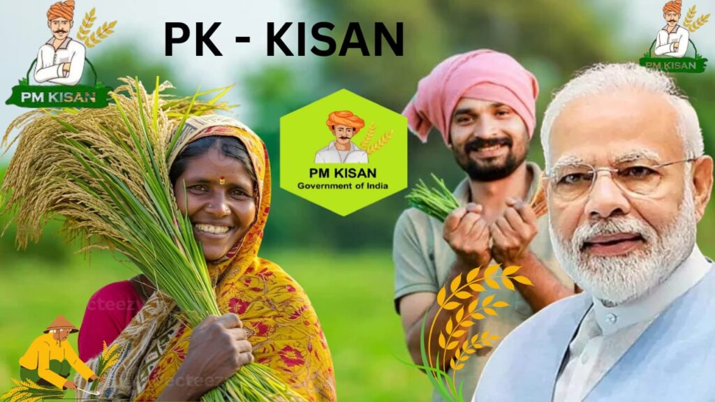 PM Kisan Beneficiary List 2025: Check Status, 19th Installment Updates & How to Verify