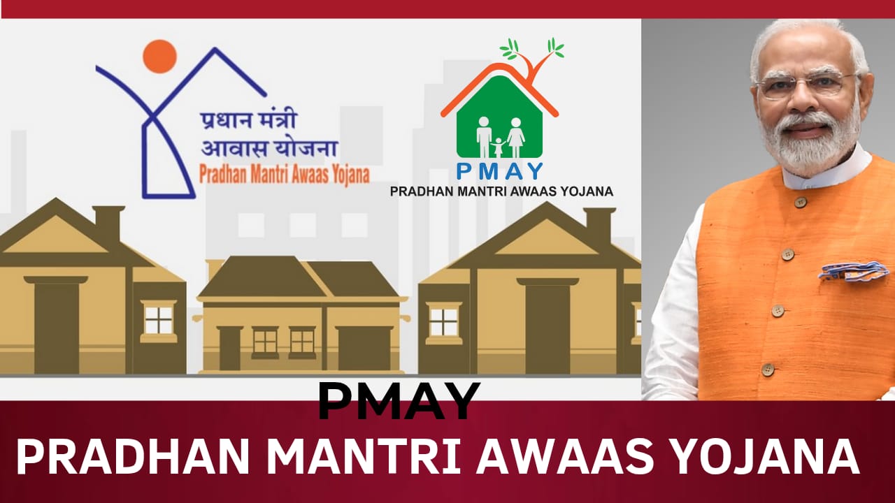 PM Awas Yojana 2025 Online Apply